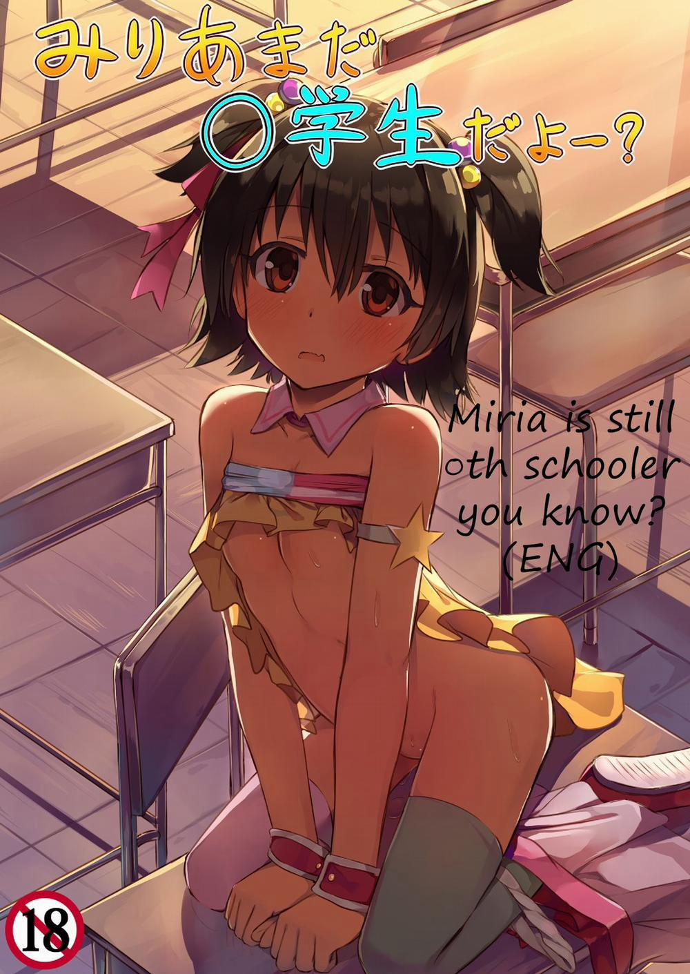Miria Mada ○gakusei dayo (The Idolmaster) Oneshot trang 1