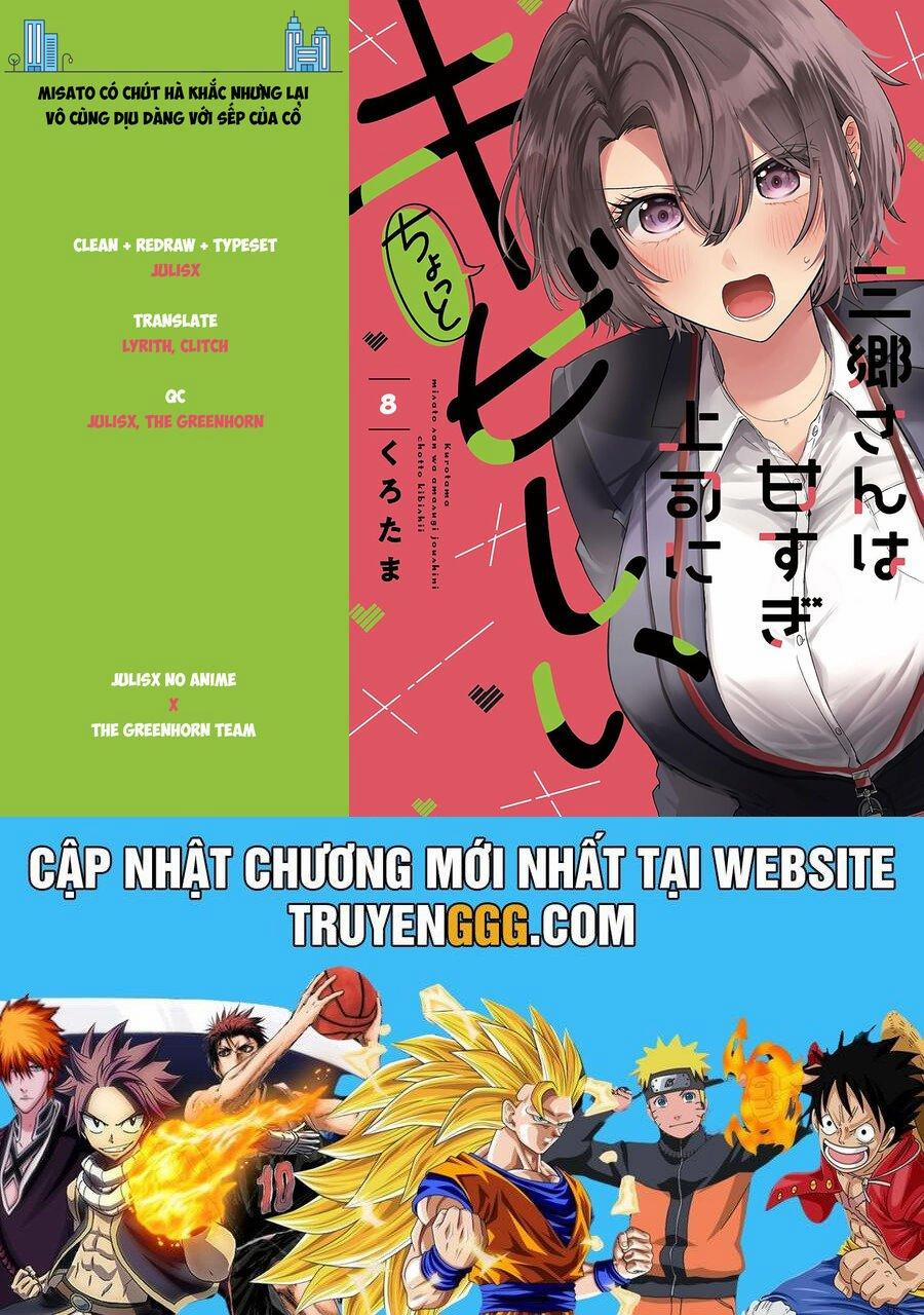 Misato Có Hơi Lạnh Lùng Với Người Sếp Của Cô Ấy 8 trang 21