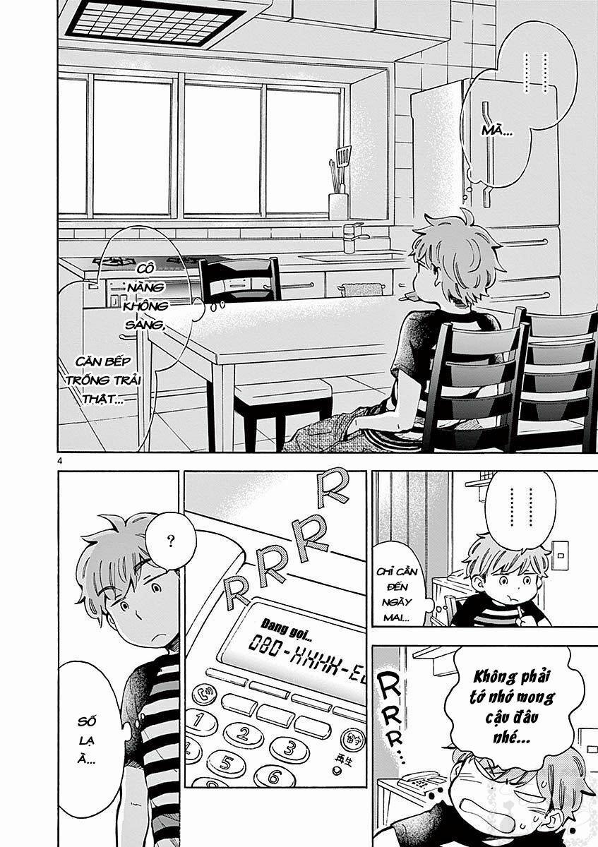 Misoshiru De Kanpai! 0 Cánh của mùa hè trang 4