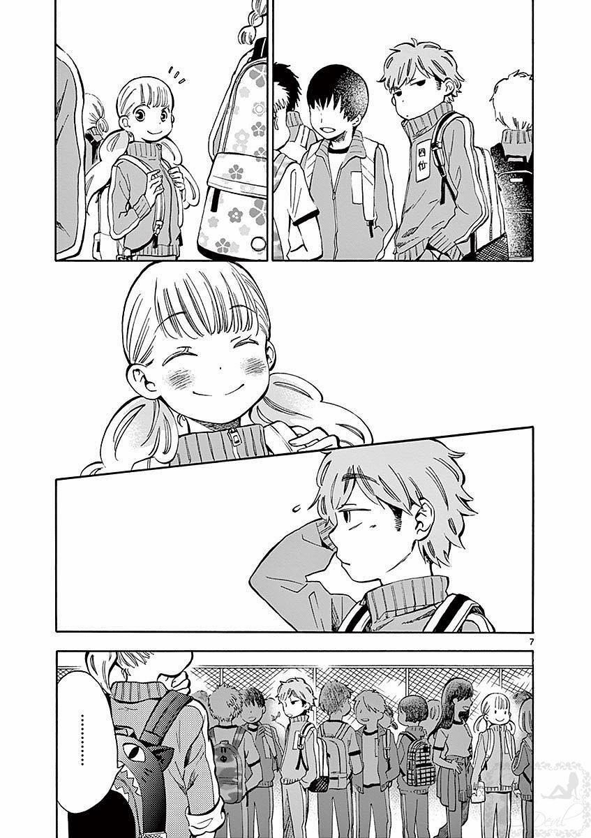 Misoshiru De Kanpai! 0 Cơm hộp trang 6