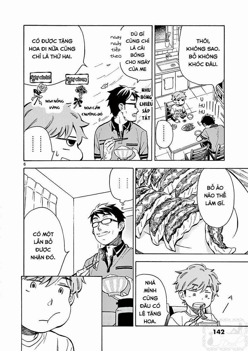 Misoshiru De Kanpai! 0 Ký ức về hến trang 6