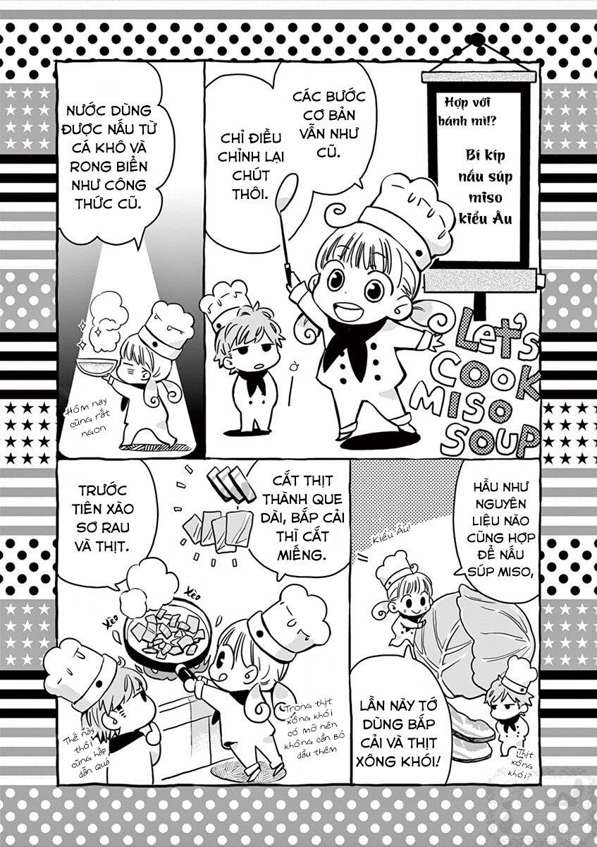 Misoshiru De Kanpai! 0 Miso mười vị trang 16