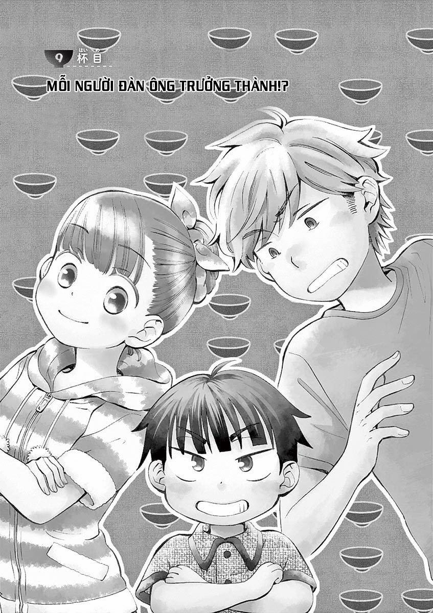 Misoshiru De Kanpai! 0 Mỗi người đàn ông trưởng thành? trang 1