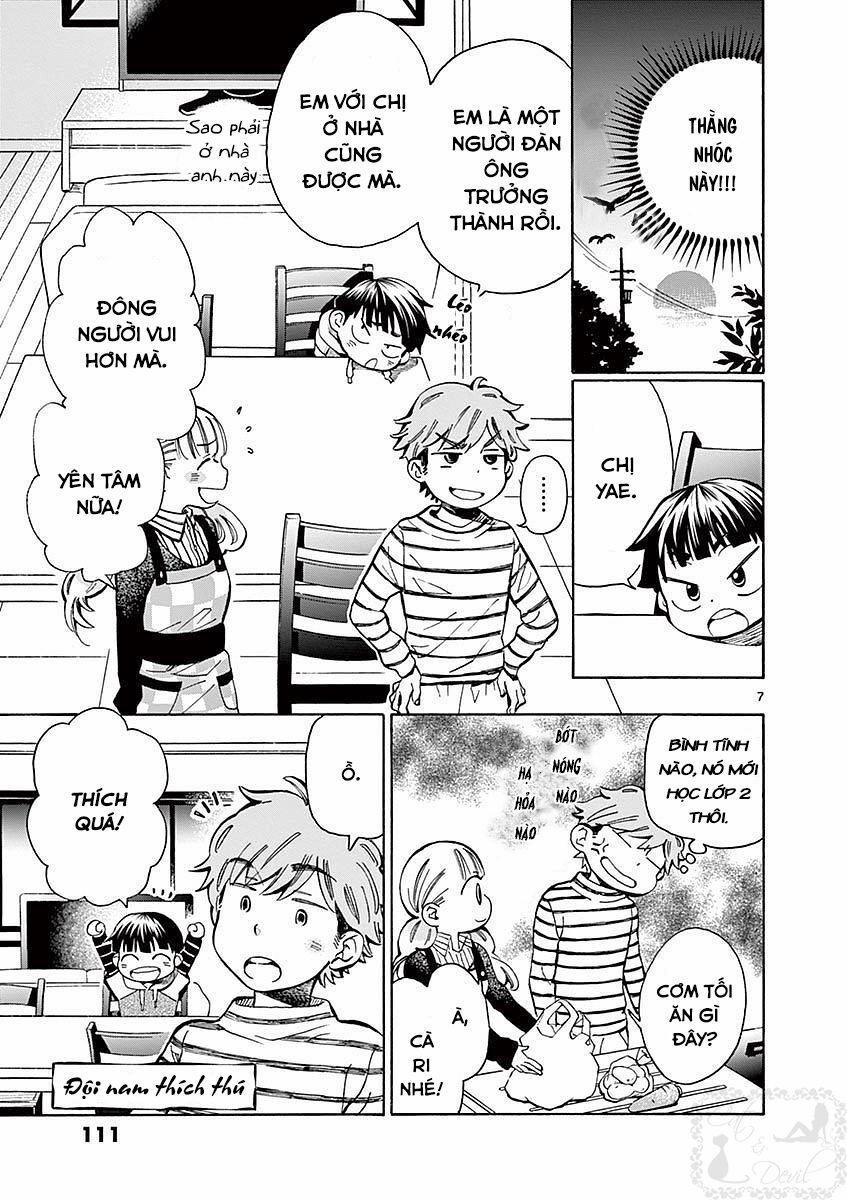 Misoshiru De Kanpai! 0 Mỗi người đàn ông trưởng thành? trang 7