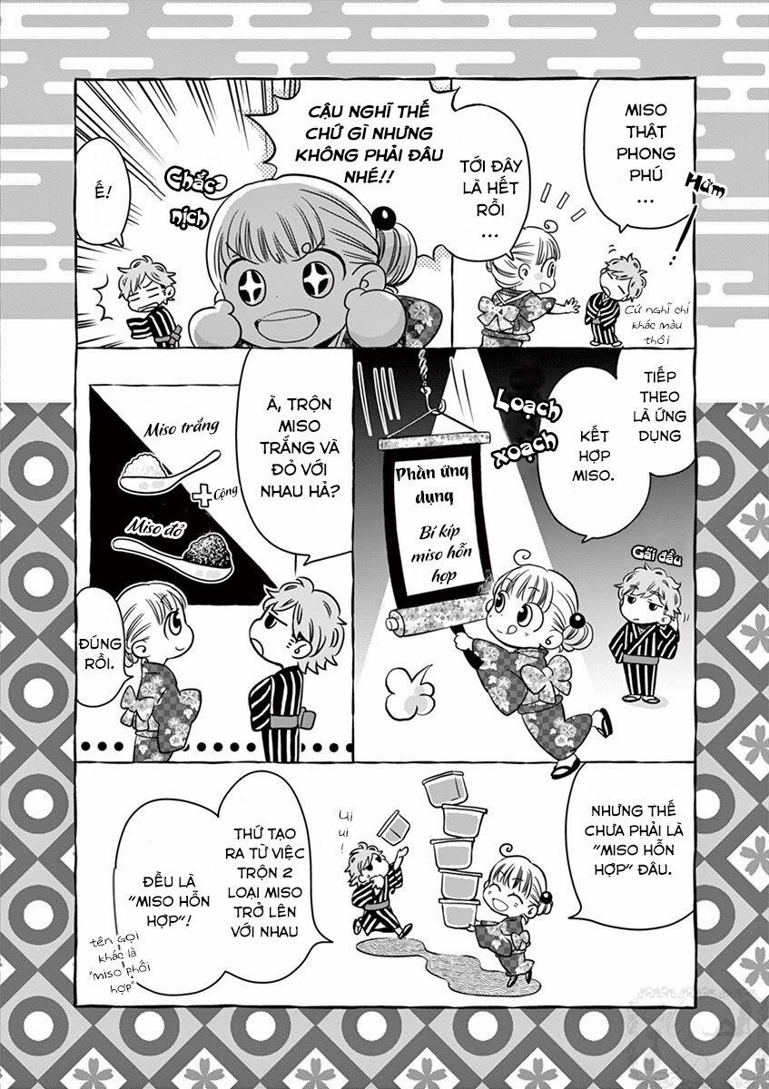Misoshiru De Kanpai! 0 Thông thường và đặc biệt trang 13