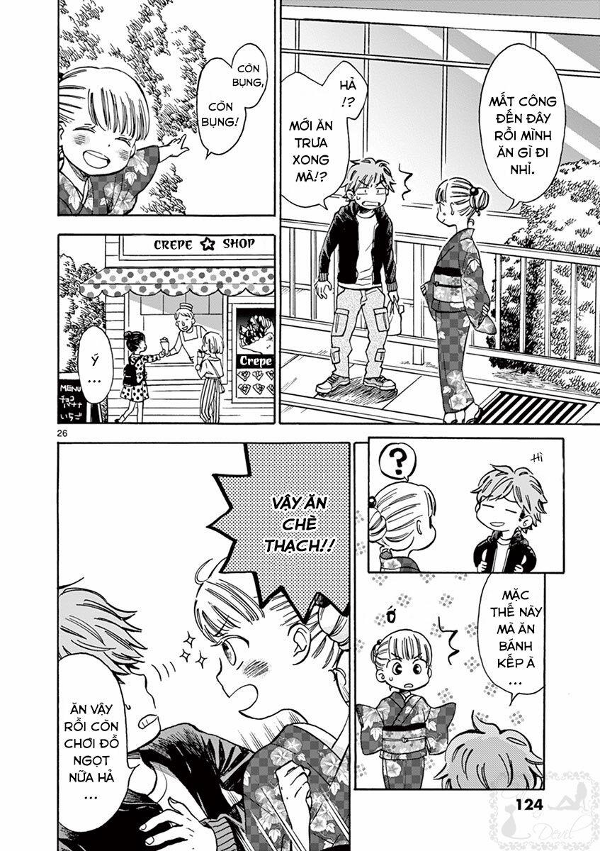 Misoshiru De Kanpai! 0 Thông thường và đặc biệt trang 25