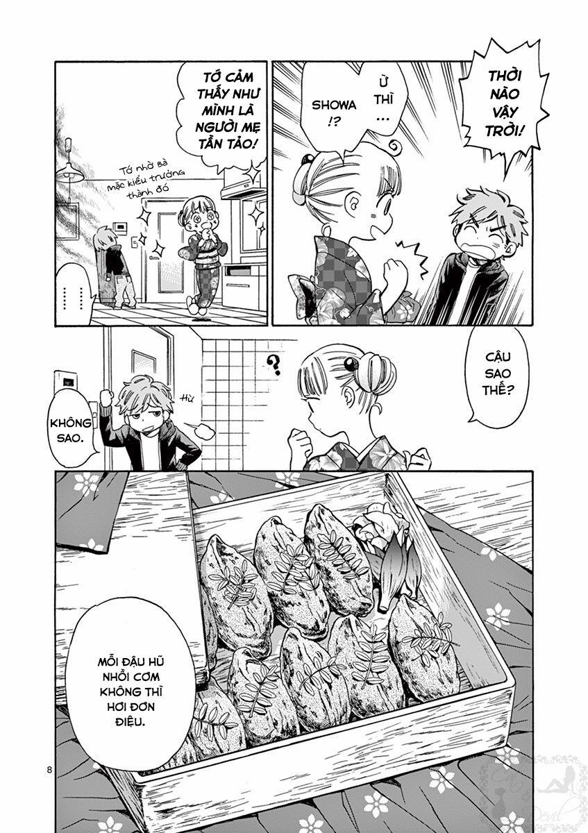 Misoshiru De Kanpai! 0 Thông thường và đặc biệt trang 7