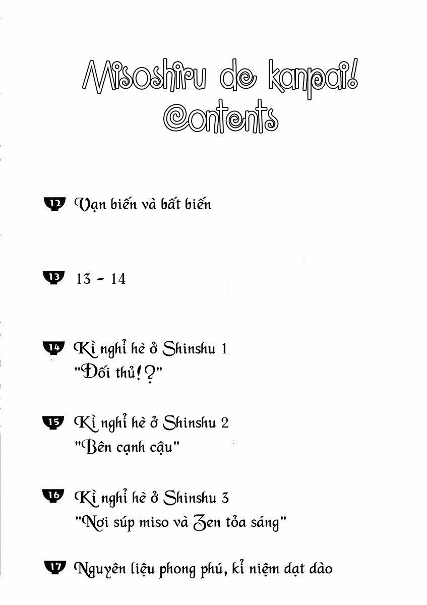 Misoshiru De Kanpai! 0 Vạn biến và bất biến trang 3