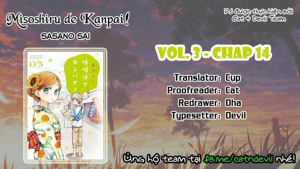 Misoshiru De Kanpai! 14 trang 0