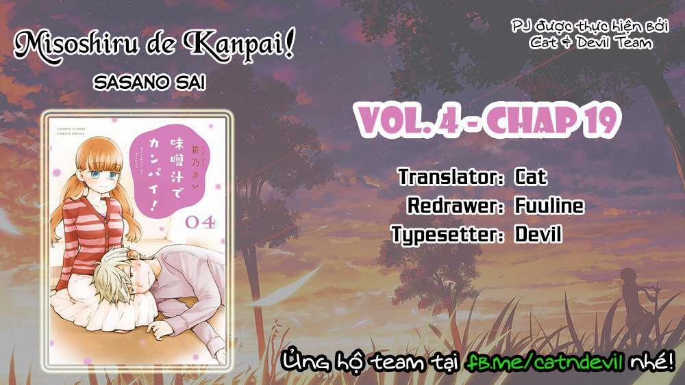 Misoshiru De Kanpai! 19 trang 0