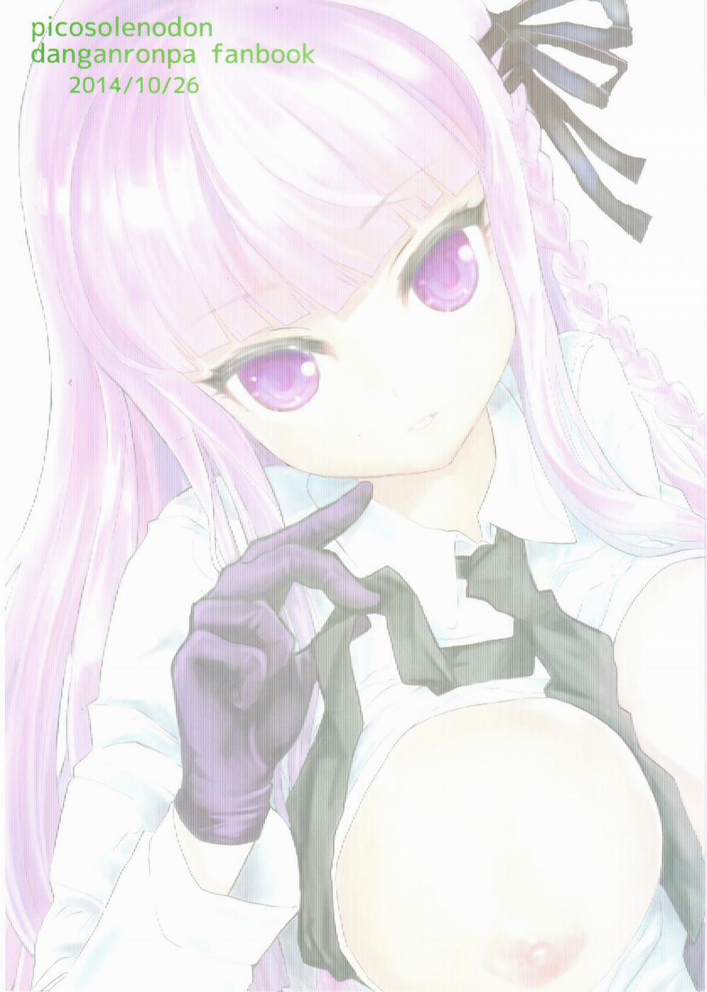 Misshitsu de Keisotsu (Danganronpa) Oneshot trang 23