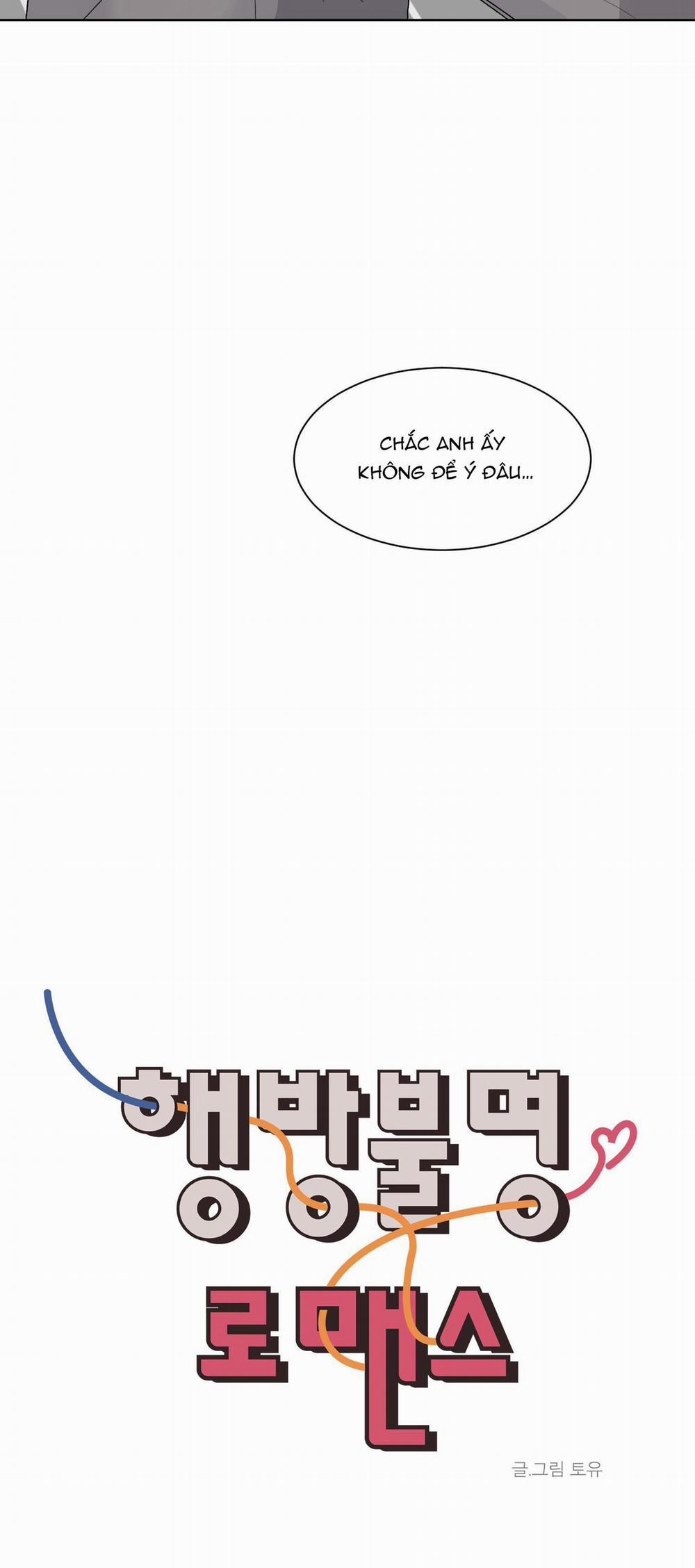 Missing Romance 3 trang 24