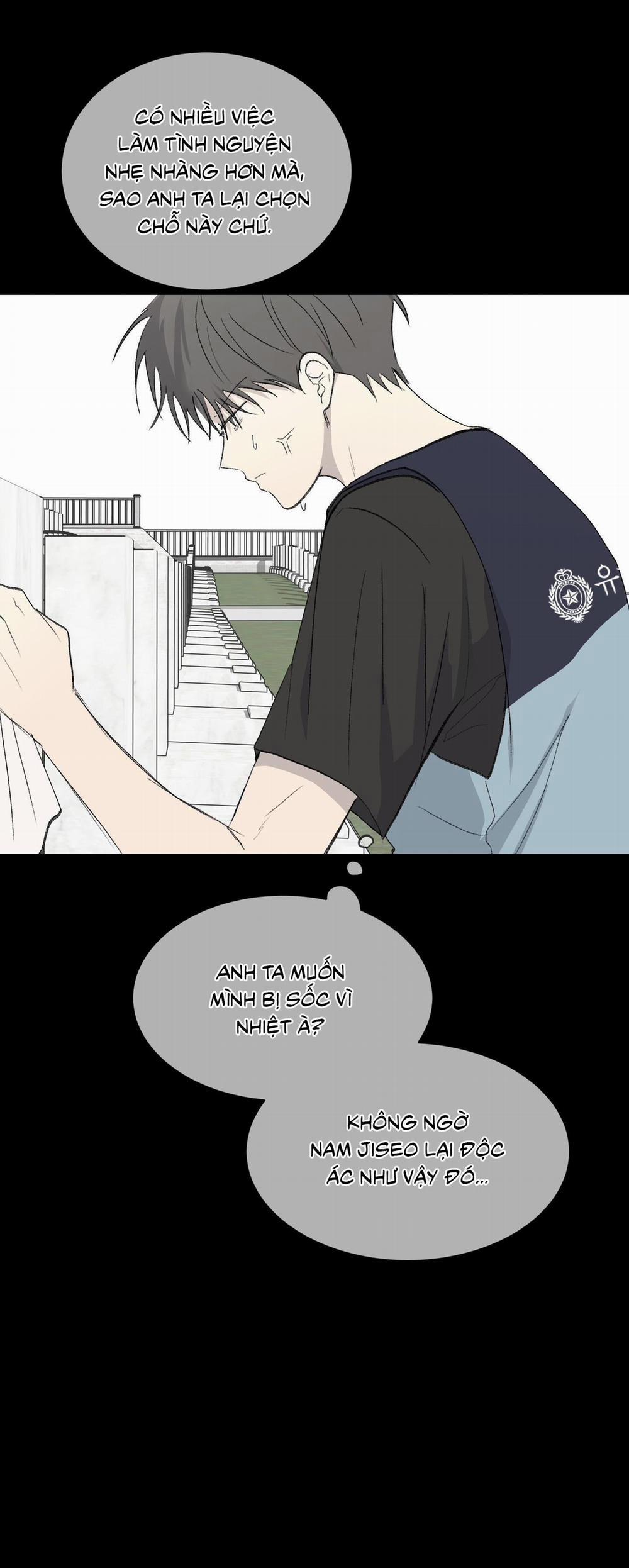 Missing Romance 33 trang 26