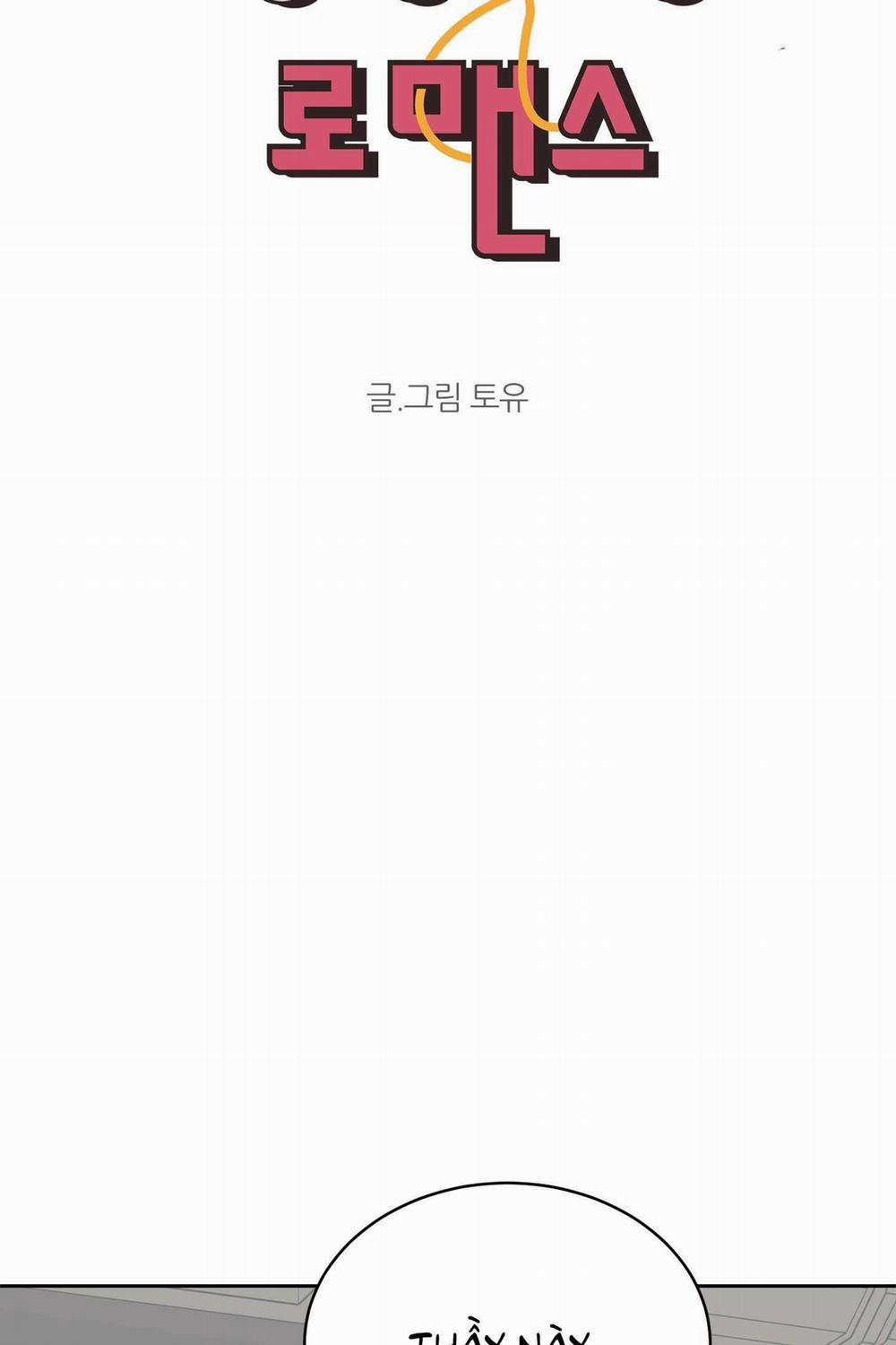 Missing Romance 35 trang 49