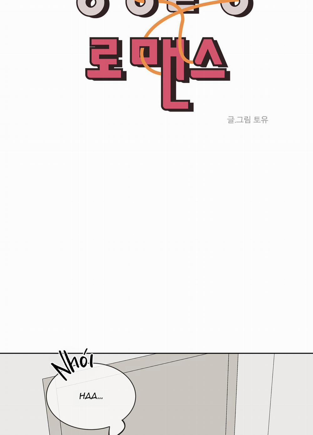 Missing Romance 4 trang 7