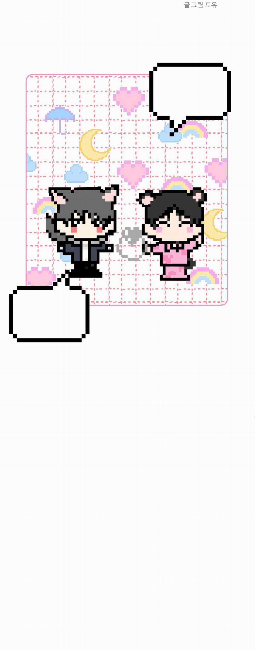 Missing Romance 40 trang 55