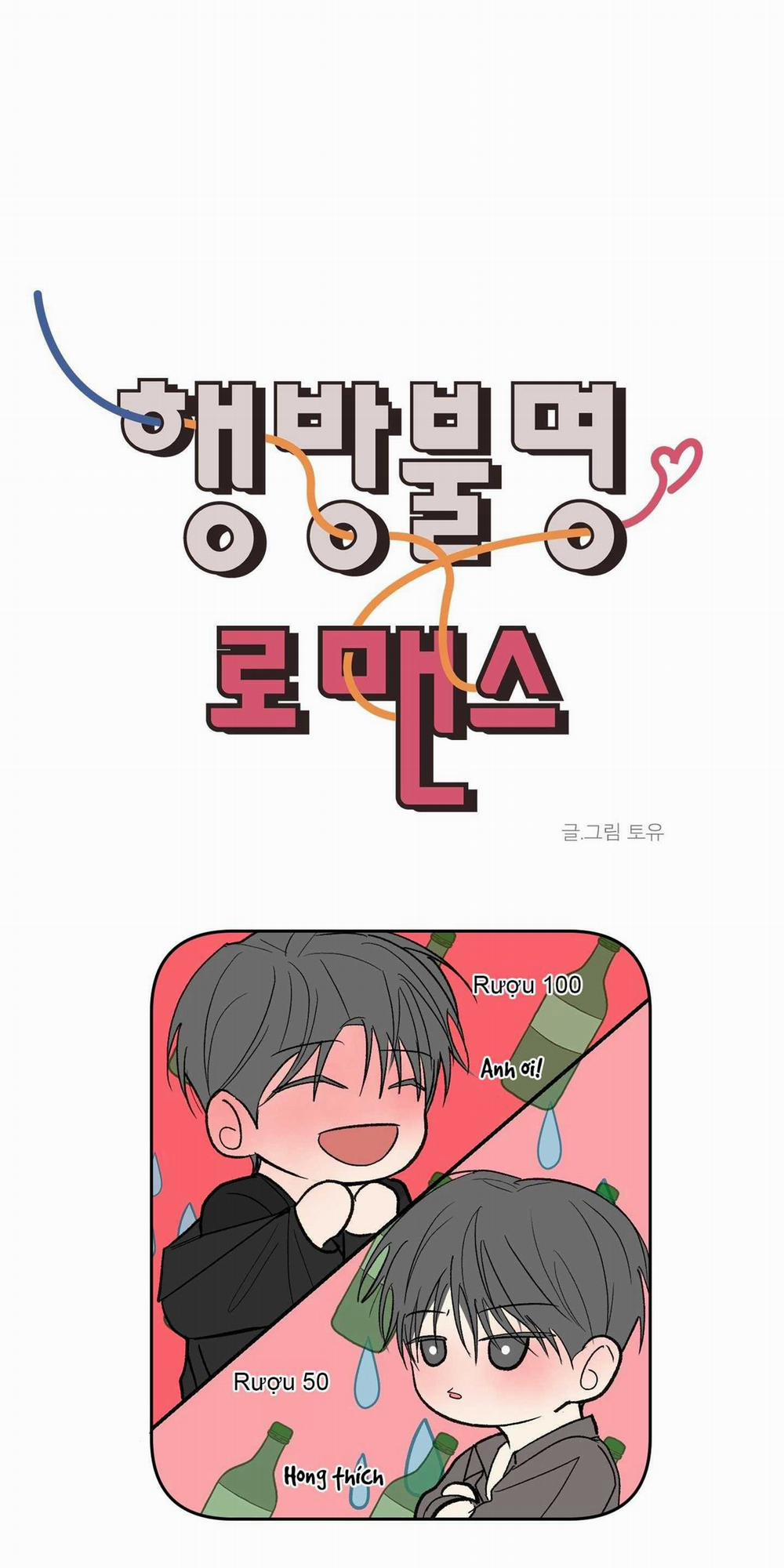 Missing Romance 43 trang 27