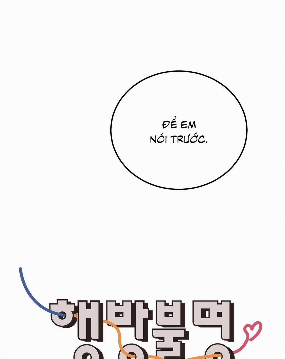 Missing Romance 49 trang 78