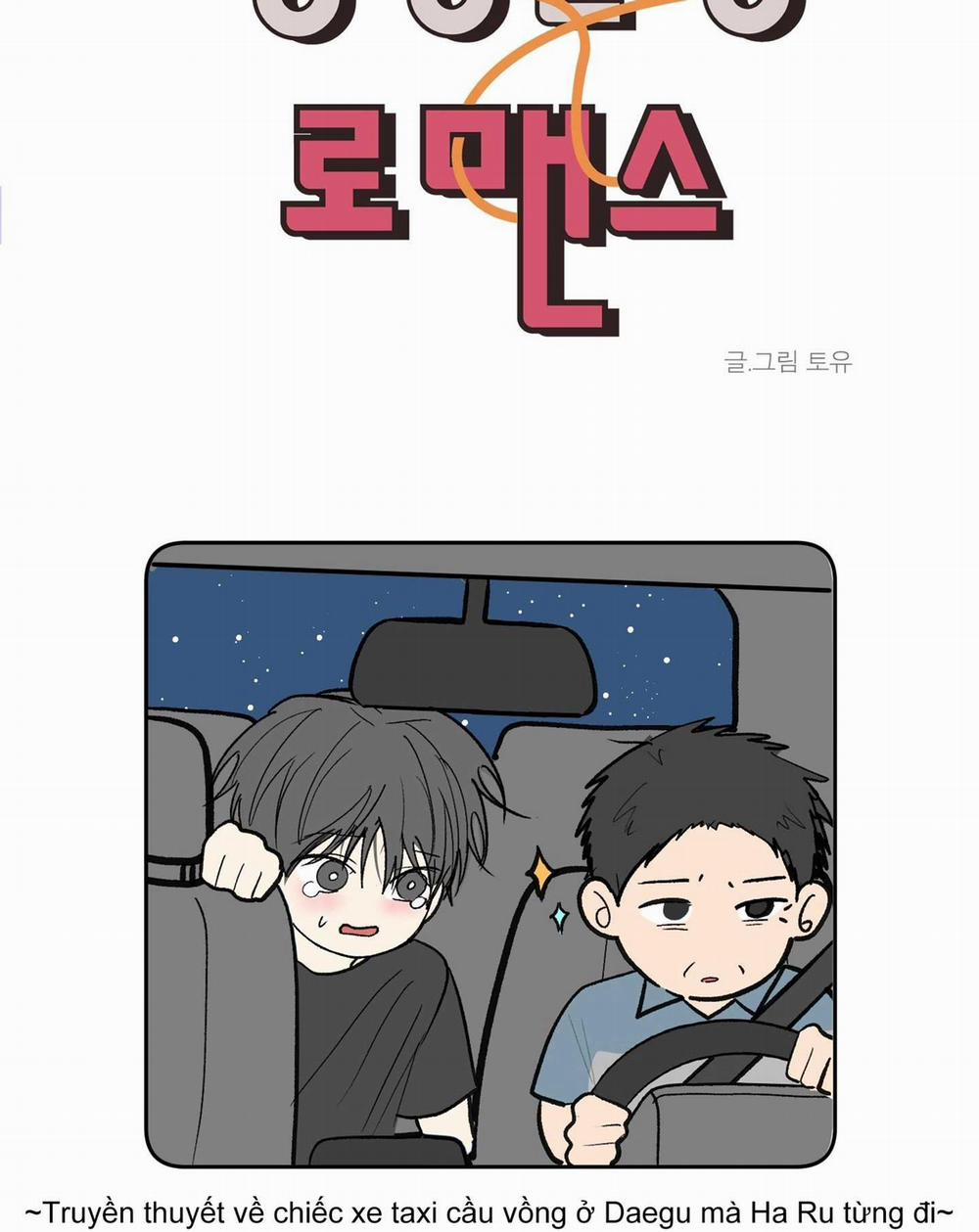 Missing Romance 49 trang 79