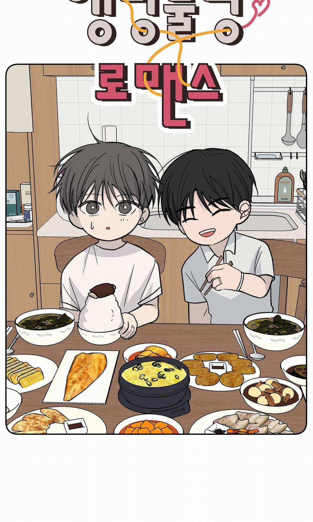 Missing Romance 52 trang 56