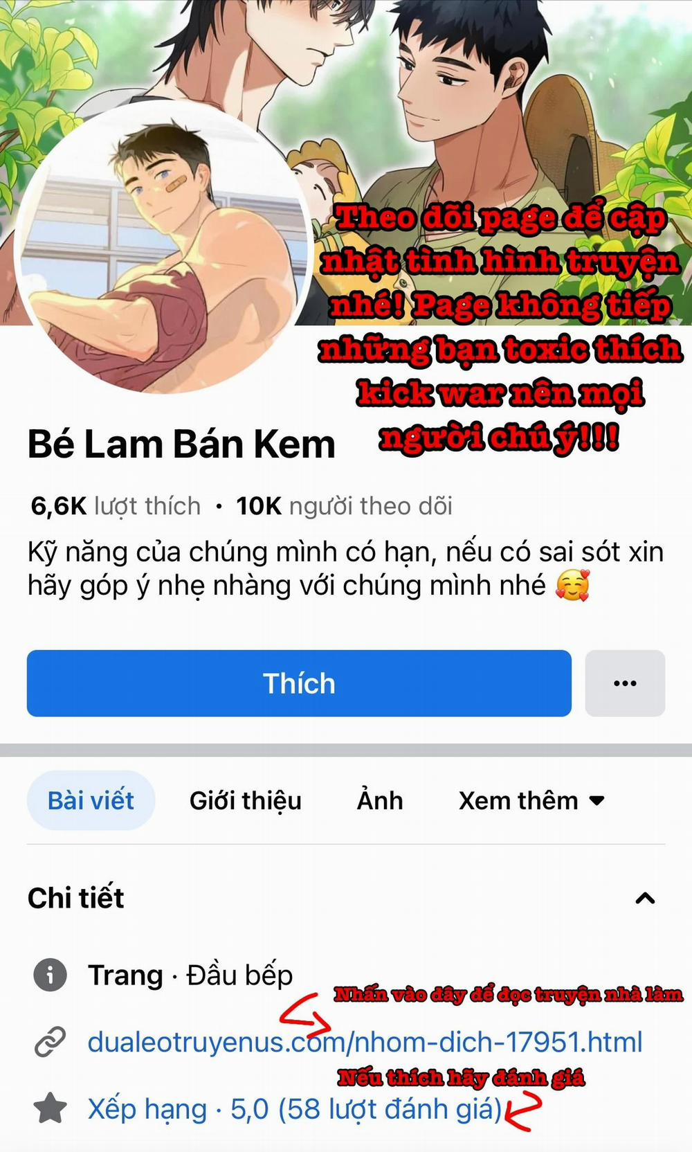 Missing Romance 9 trang 33