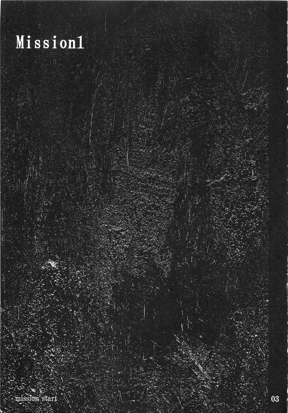 Mission 1 (Devil May Cry 4) Oneshot trang 2