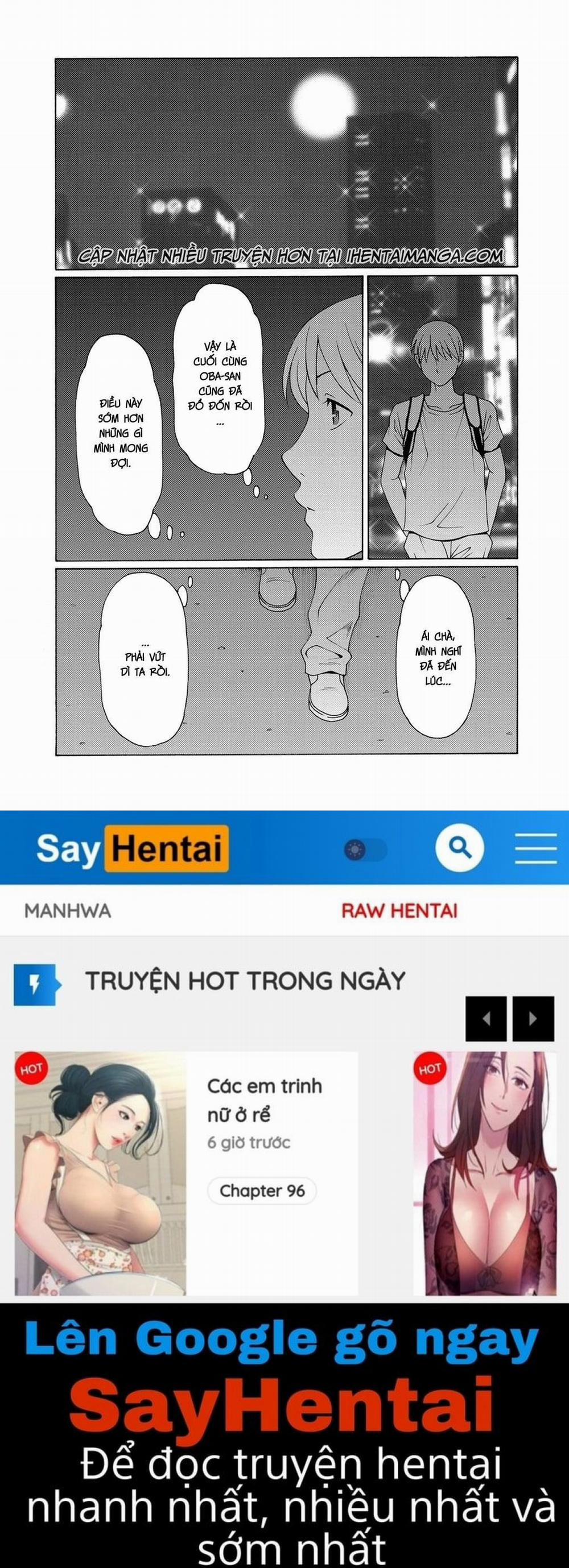 Mitsu Ni Muragaru Mushi 7 trang 17