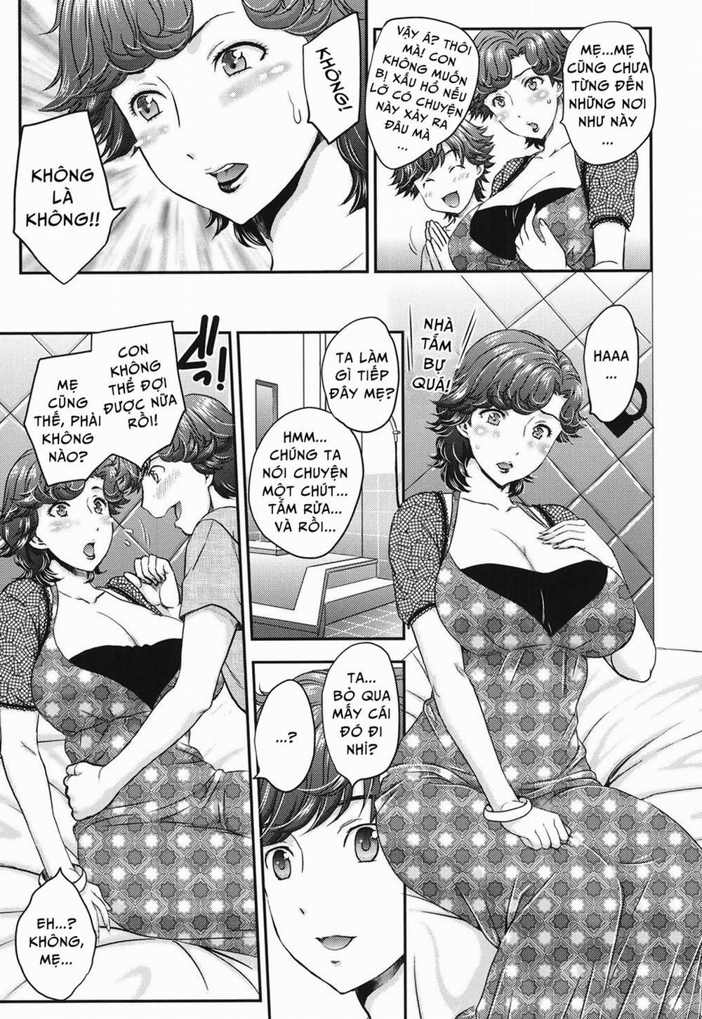 Mitsu no Tsuki 2 trang 5