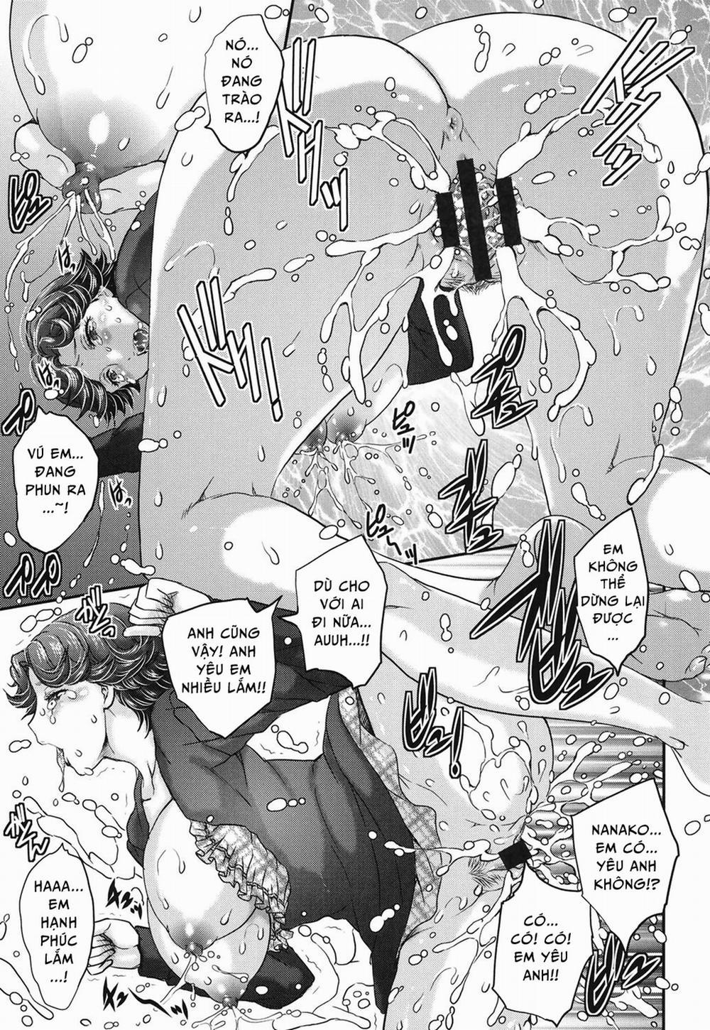 Mitsu no Tsuki 3 trang 17