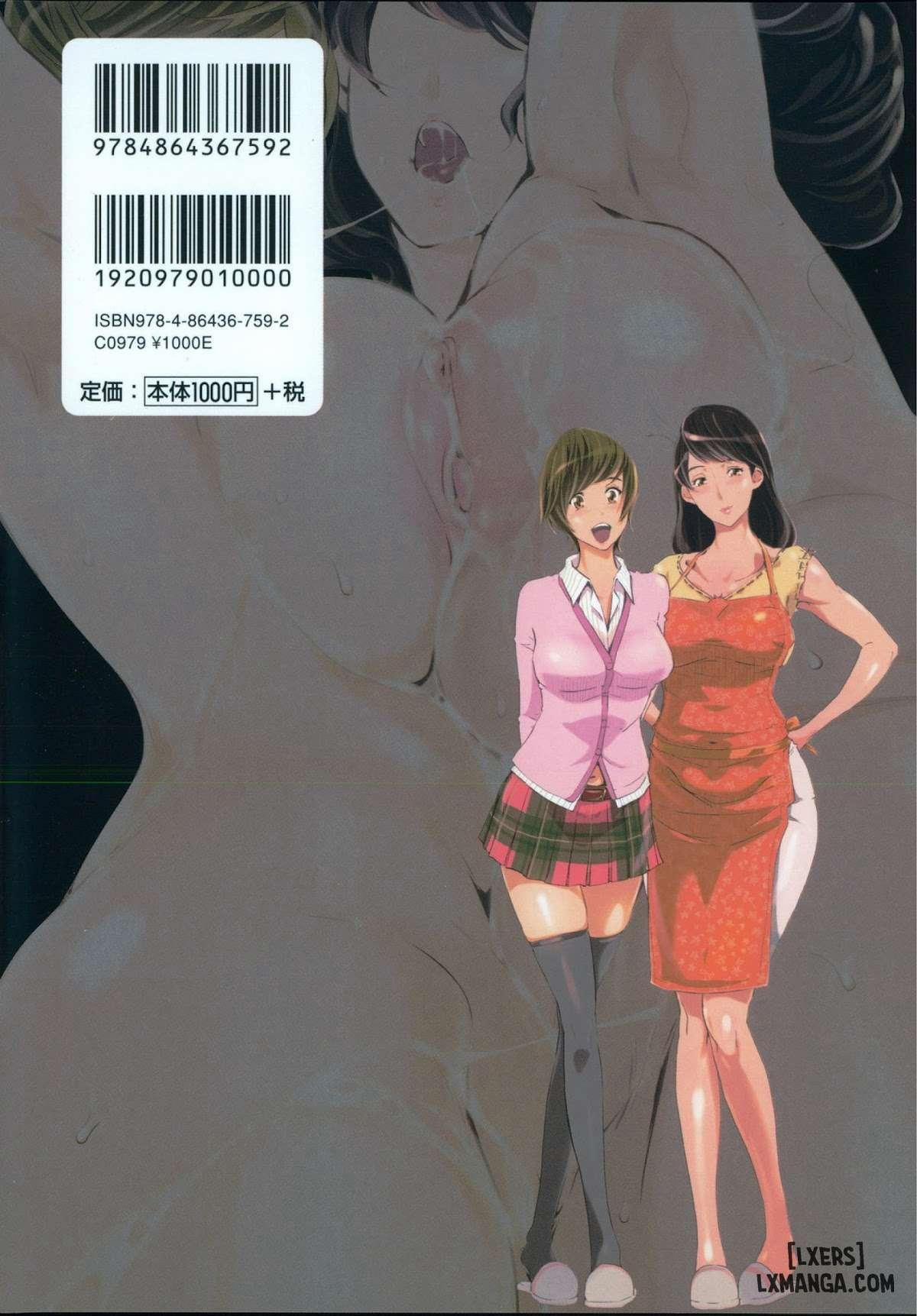 Mitsubo No Kokuhakuuu 1 trang 1