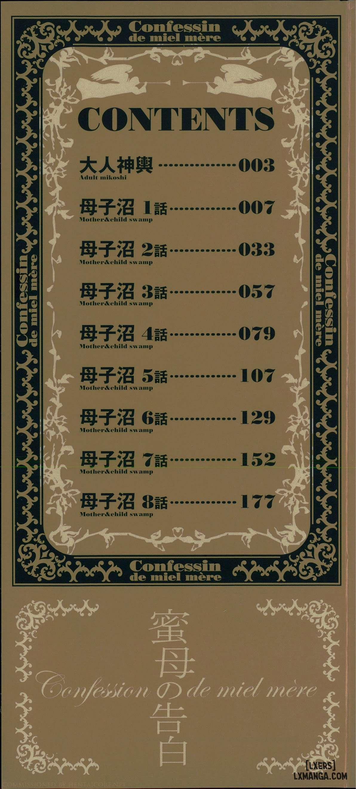 Mitsubo No Kokuhakuuu 1 trang 2