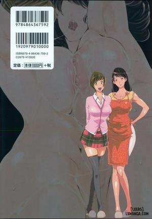 Bìa truyện Mitsubo No Kokuhakuuu