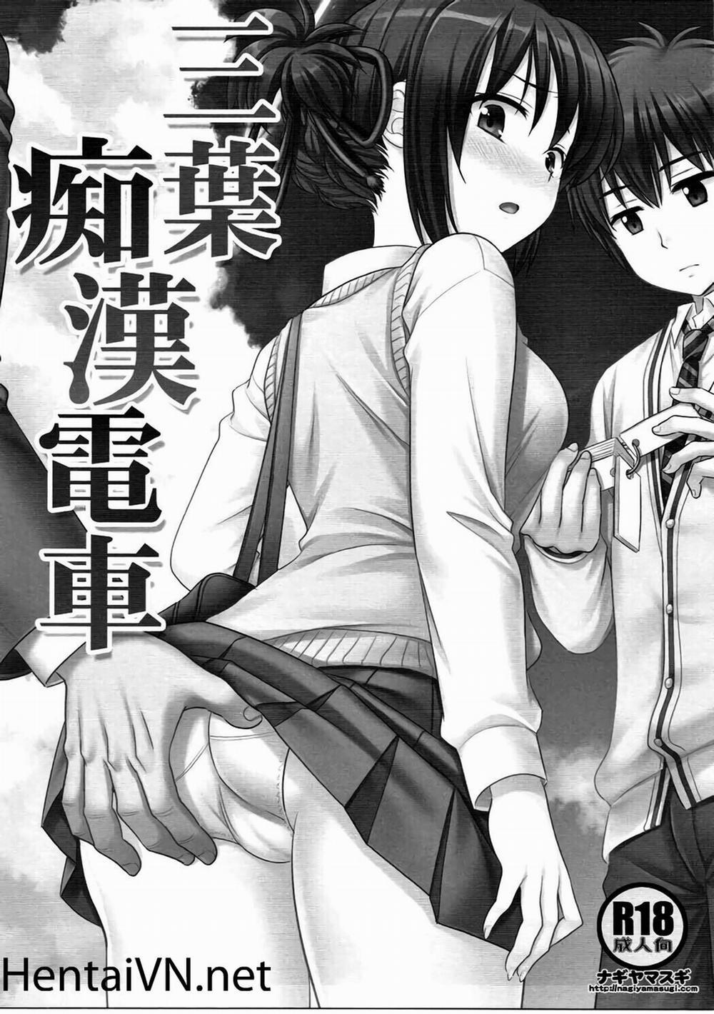 Mitsuha Chikan Densha (Kimi no Na wa.) Oneshot trang 2