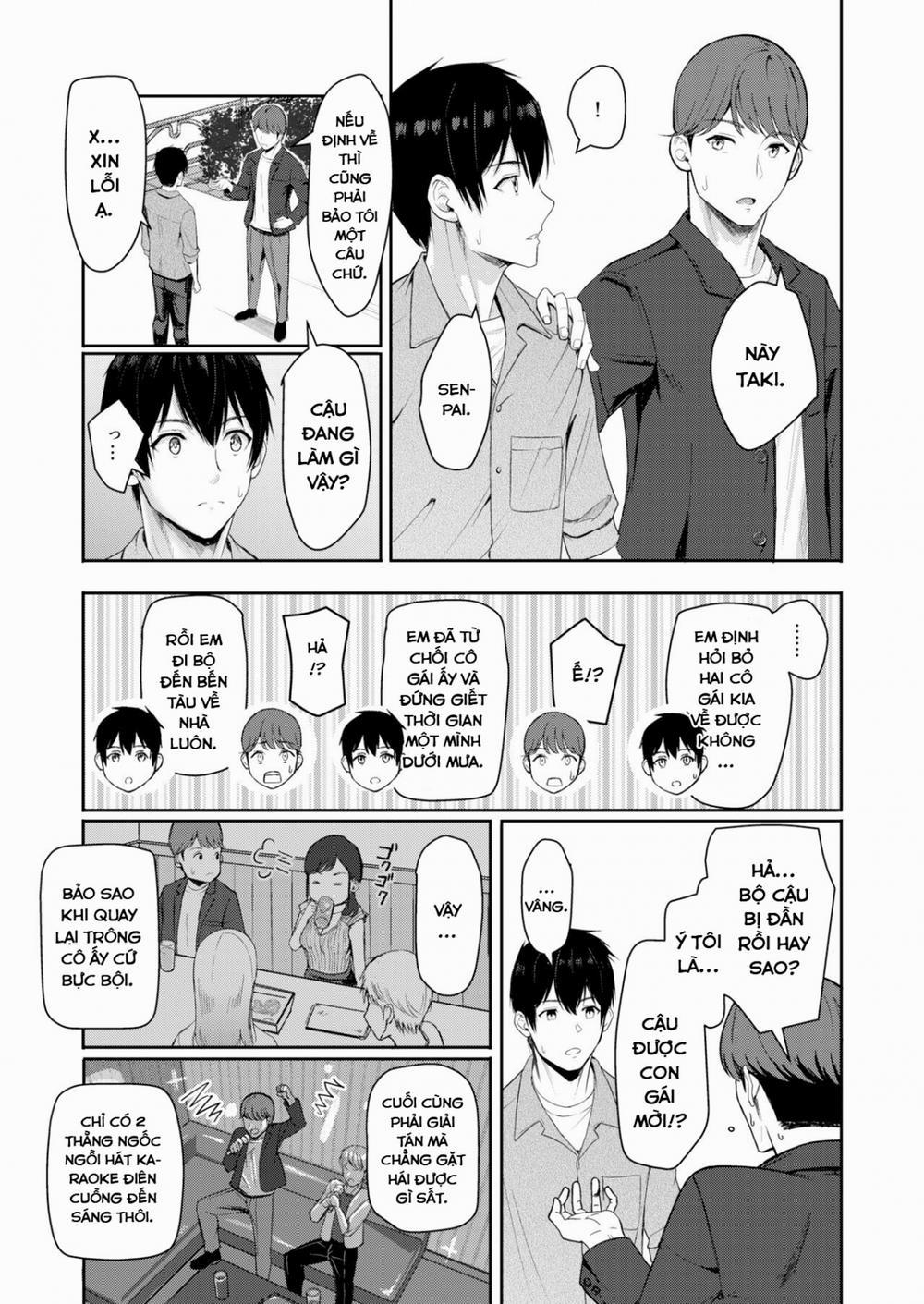 Mitsuha Netorara. 9 trang 16