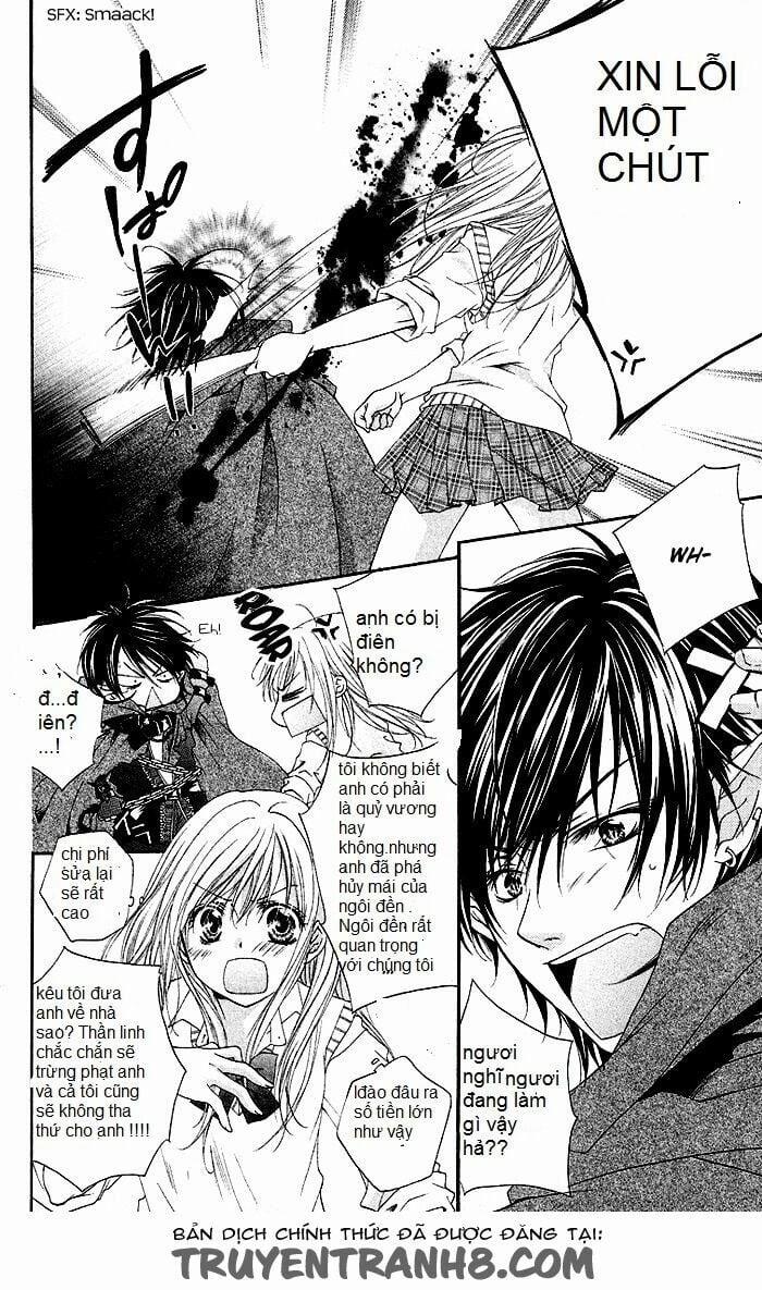 Mitsuiro Devil 1 1 trang 12