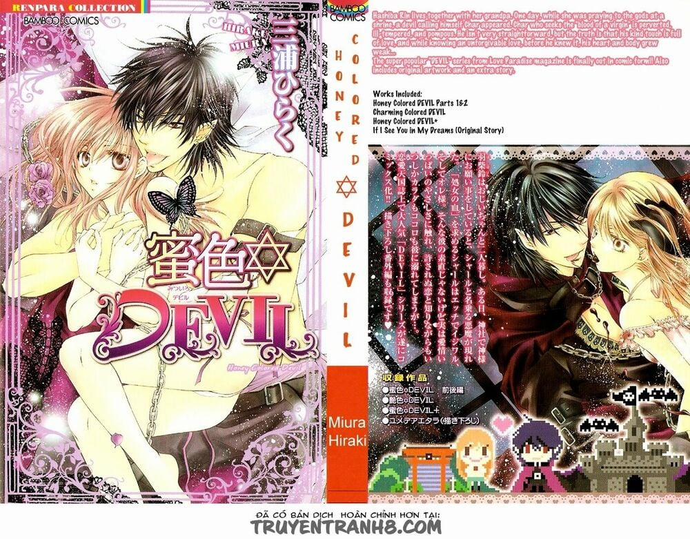 Mitsuiro Devil 1 2 trang 1
