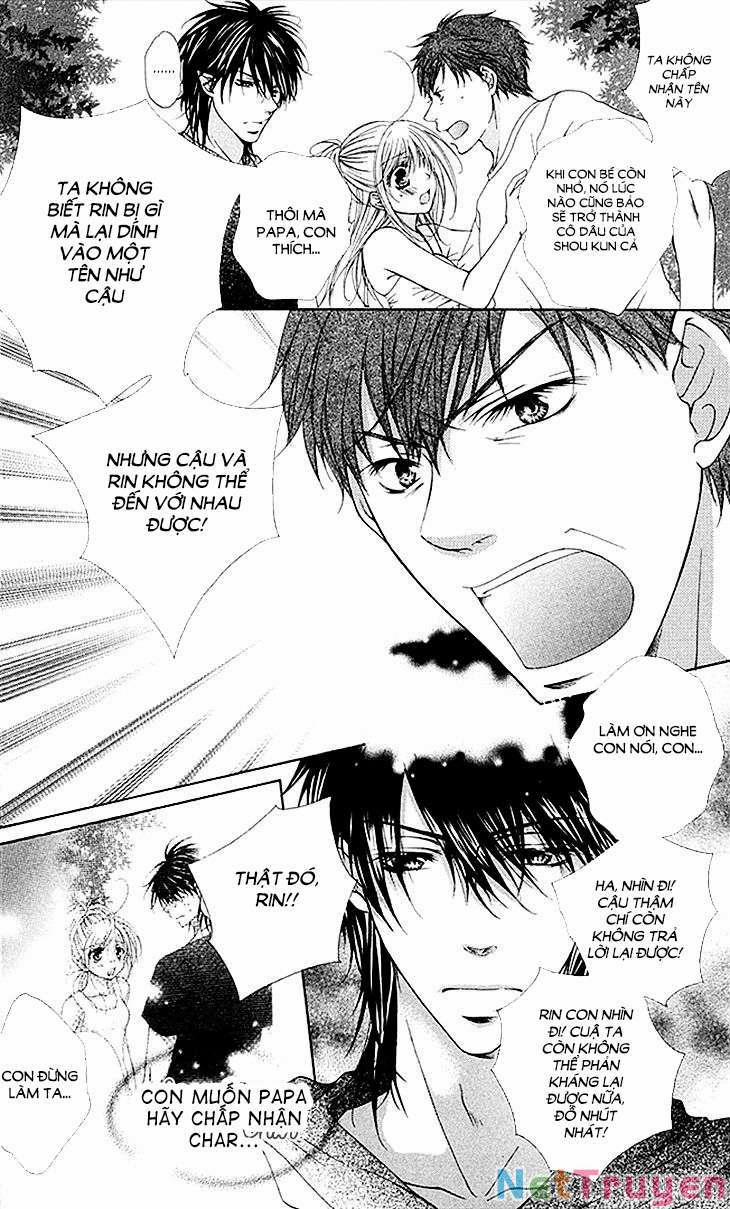 Mitsuiro Devil 1 6 trang 12