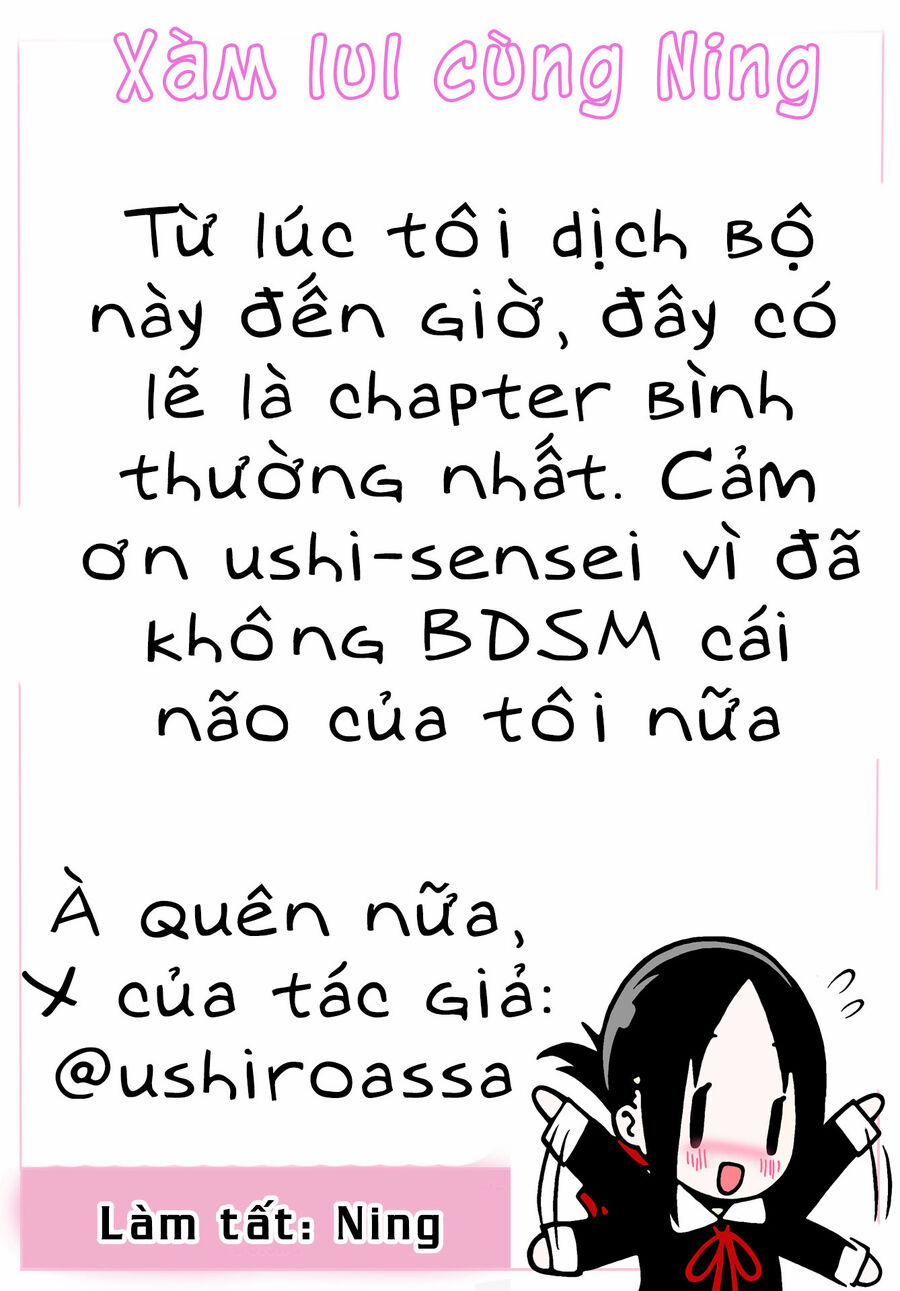 Mitsuishi-San Wa Doko Ka Okashii 31 trang 17