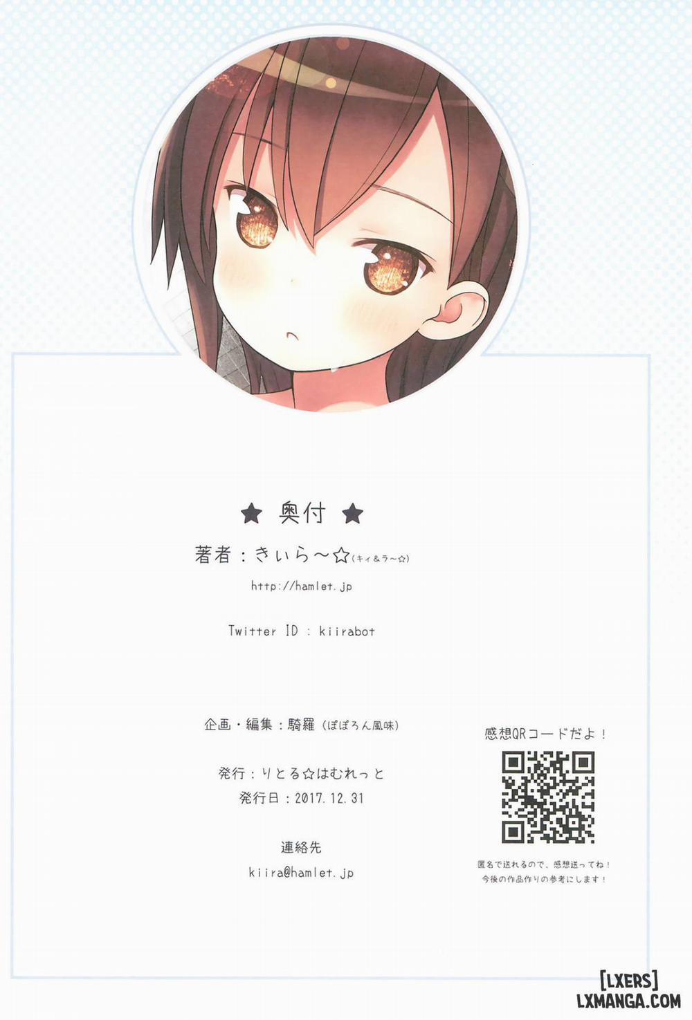 Miu-chan to Veranda XX Oneshot trang 32