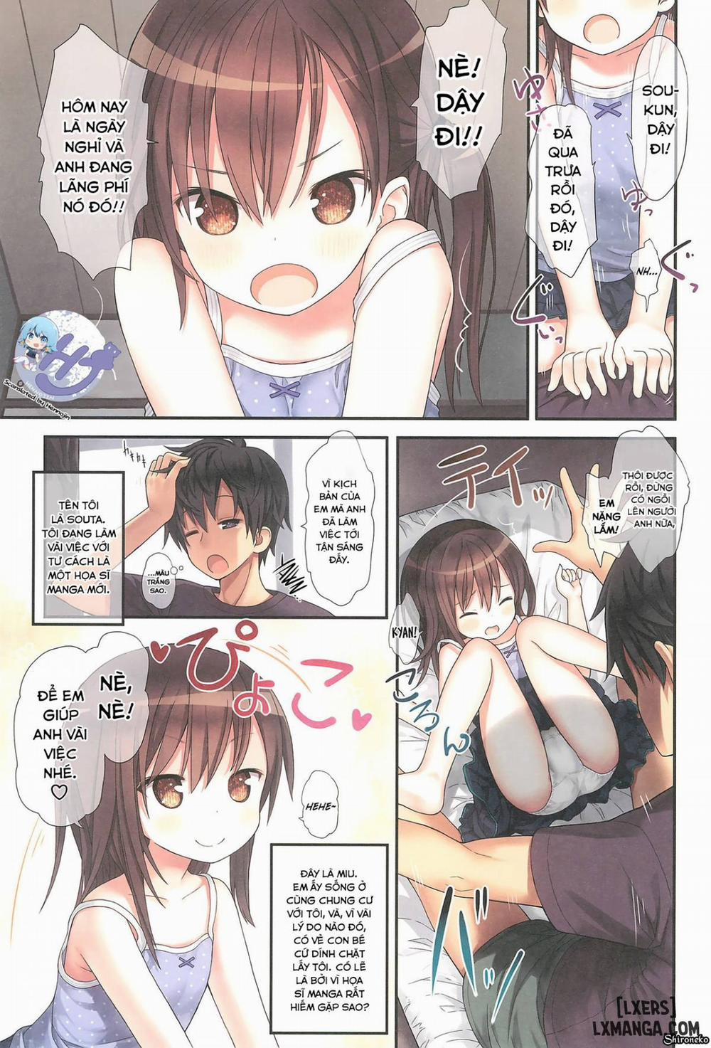 Miu-chan to Veranda XX Oneshot trang 4