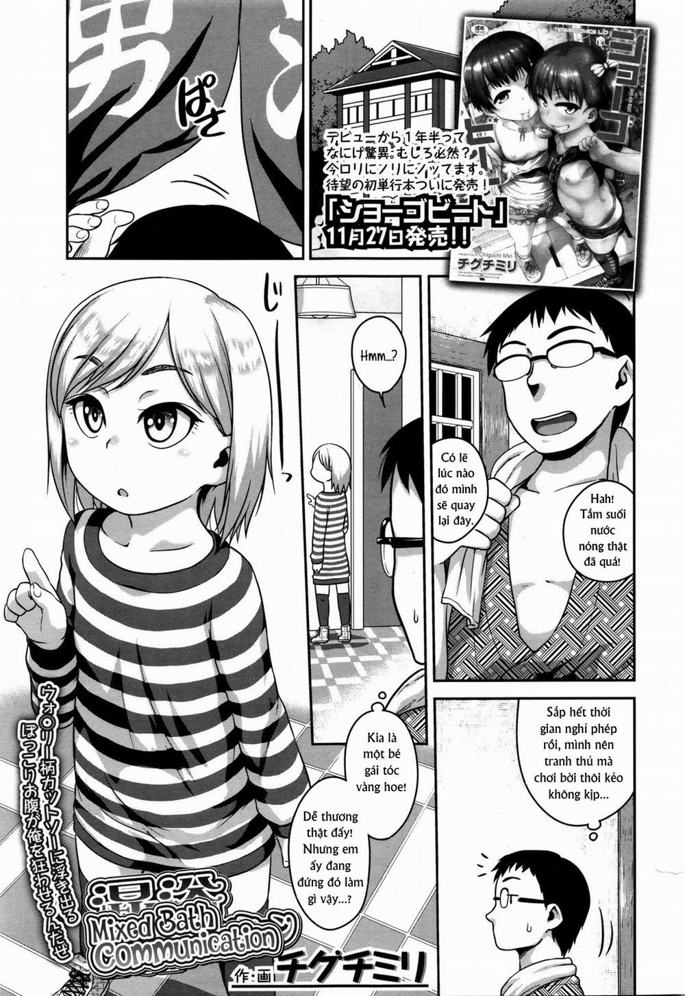 Mixed Bath Communication Oneshot trang 0