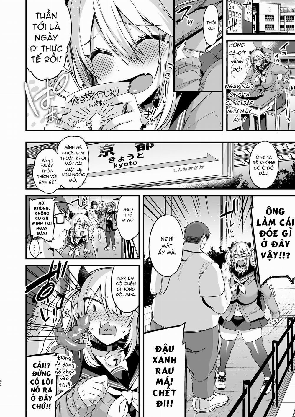 Miya-chan 1-nen Choukyou Jou 1.3 trang 1