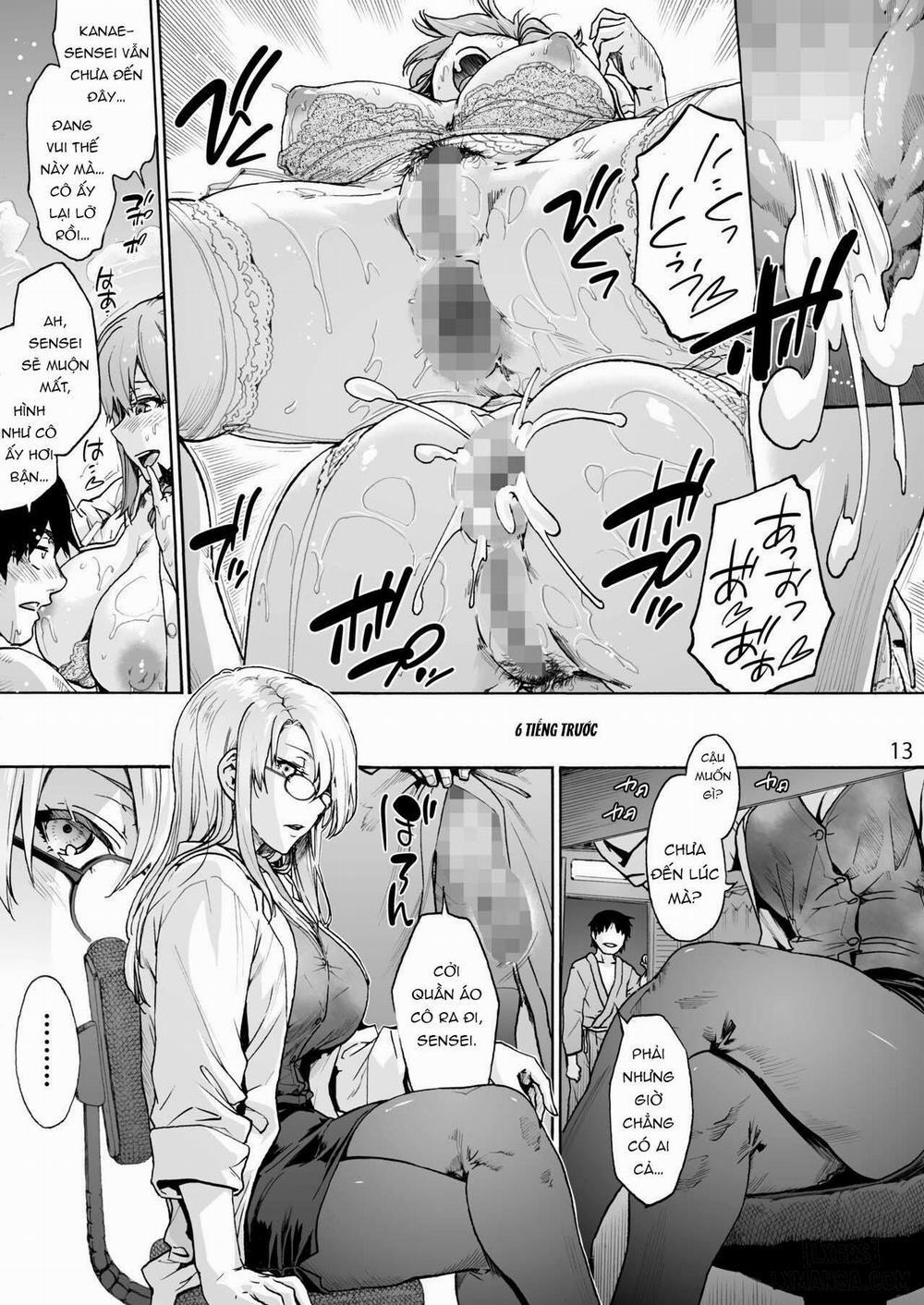 Miyasaka Hospital 6 END trang 14