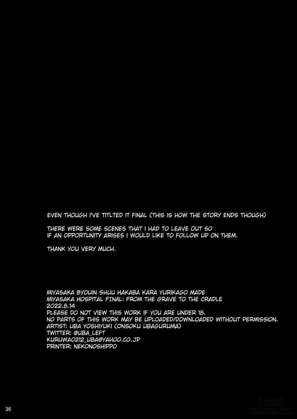 Miyasaka Hospital 6 END trang 37