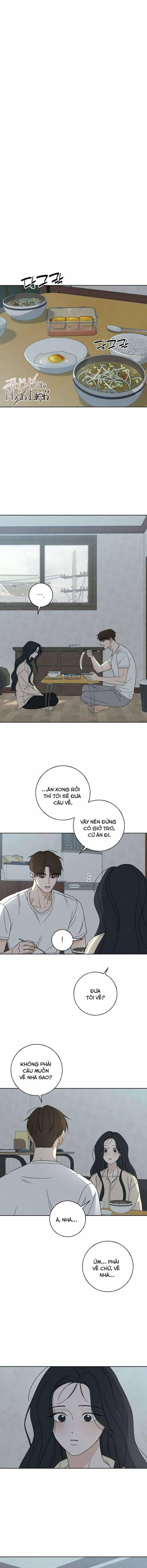 Miyeon 2 trang 1