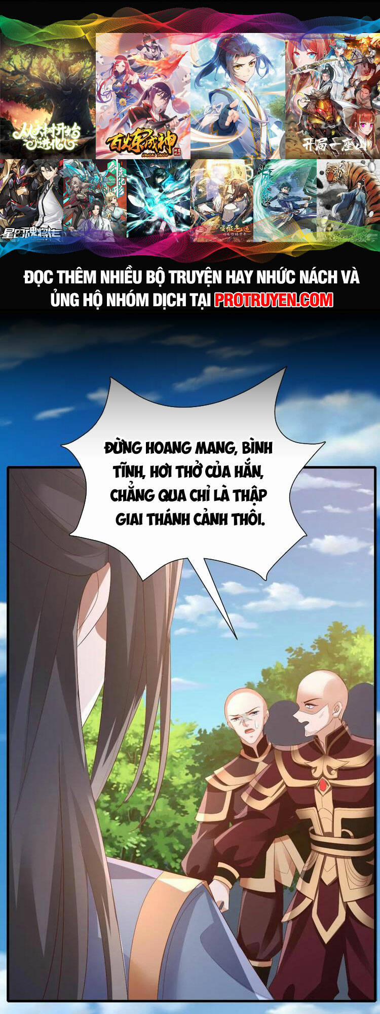 Mở Đầu Nữ Đế Làm Chính Cung 164 trang 0