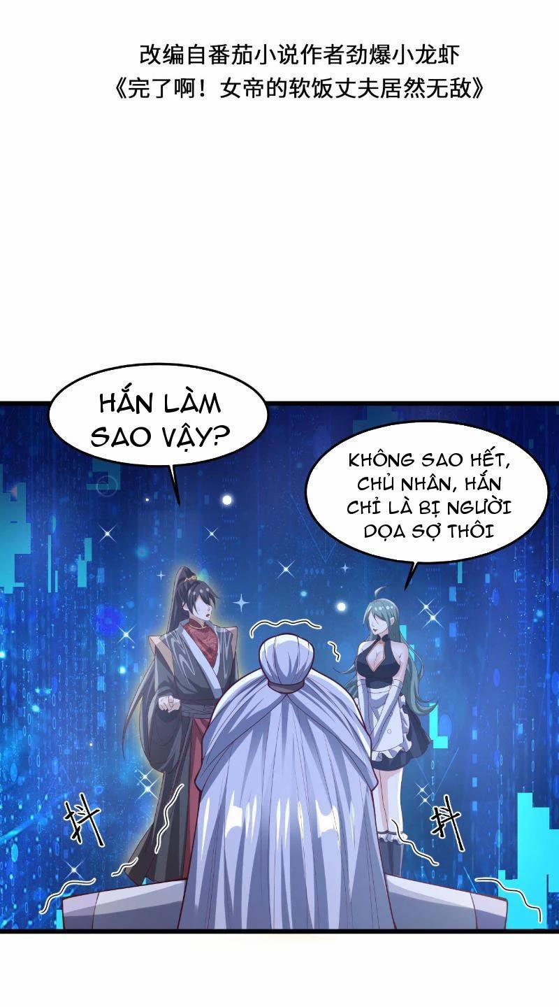 Mở Đầu Nữ Đế Làm Chính Cung 326 trang 1