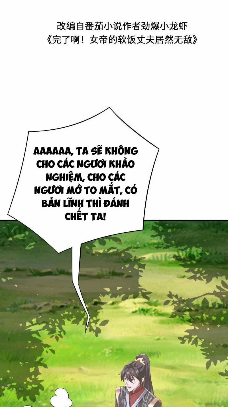 Mở Đầu Nữ Đế Làm Chính Cung 327 trang 1