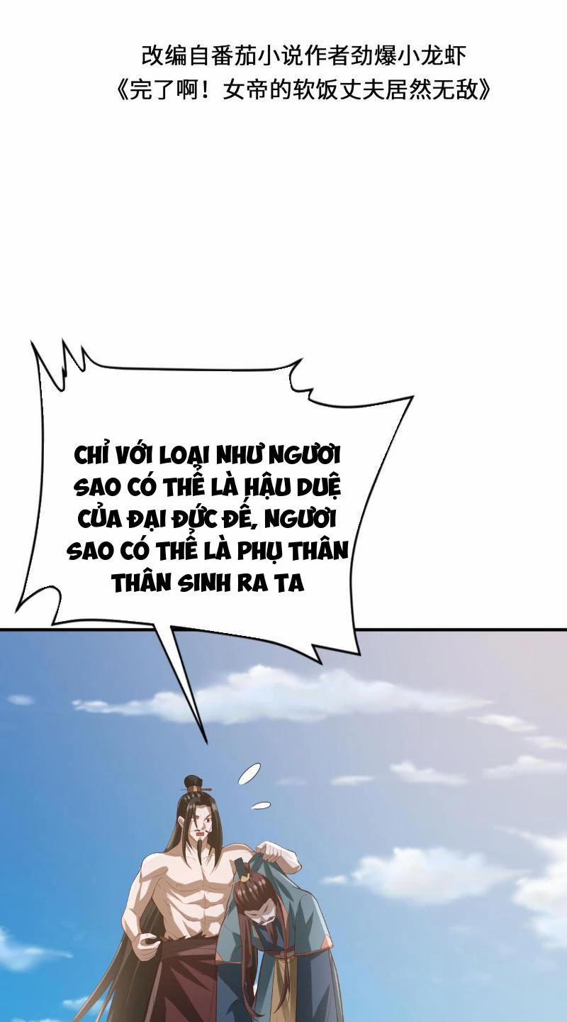 Mở Đầu Nữ Đế Làm Chính Cung 336 trang 1