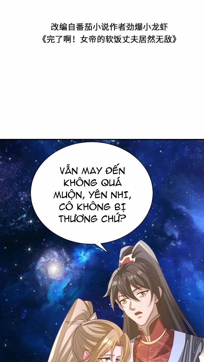 Mở Đầu Nữ Đế Làm Chính Cung 345 trang 1
